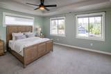 60523 Hedgewood Lane - Photo 12