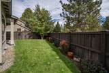 60523 Hedgewood Lane - Photo 25
