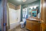 61416 Cougar Trail - Photo 33