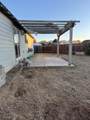 546 A Street - Photo 28