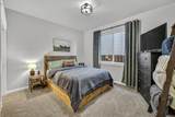 972 Steins Pillar Drive - Photo 17