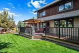 1777 Turnstone Road - Photo 44