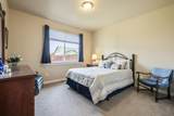 284 Timothy Drive - Photo 27