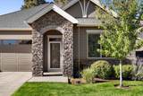 60208 Rolled Rock Way - Photo 1