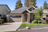 60208 Rolled Rock Way - Photo 2