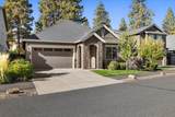 60208 Rolled Rock Way - Photo 3