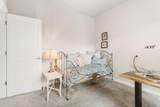 1302 Highland View Loop - Photo 28