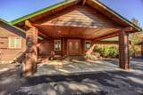 2070 Skyview Drive - Photo 22