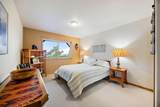 2070 Skyview Drive - Photo 69