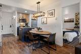 18575 Century Drive - Photo 2