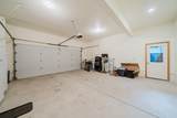 70179 Atherium - Photo 61