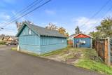 341 Haven Street - Photo 25