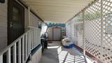 21 Brophy Way - Photo 26