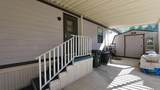 21 Brophy Way - Photo 28