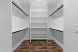 790 Cub Ct. Court - Photo 22