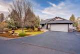 10064 Juniper Glen Circle - Photo 4