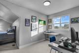 920 15th Street - Photo 28