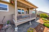 4833 Hathaway Drive - Photo 35