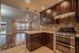 3973 Cole Drive - Photo 4