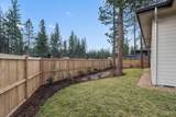 62552 Woodsman Loop - Photo 43