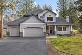 3563 Mccready Drive - Photo 1