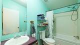 440 Red Blanket Road - Photo 22