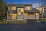 11090 Desert Sky Loop - Photo 2