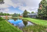 3393 Stonebrook Loop - Photo 5