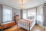 305 1st Street - Photo 16