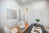 3412 Sullivan Avenue - Photo 23