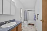 93 Northridge Terrace - Photo 12