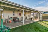 93 Northridge Terrace - Photo 21