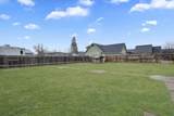 1505 Harwood Street - Photo 5