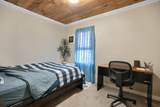 344 Elm Street - Photo 5