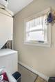 344 Elm Street - Photo 8