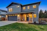 2260 Indigo Lane - Photo 1