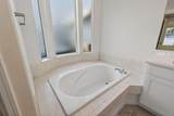 1865 6th Street - Photo 17