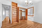 1219 Dakota Avenue - Photo 18