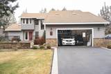 2139 Osprey Drive - Photo 51