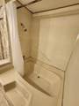 1061 Lee Roze Lane - Photo 23