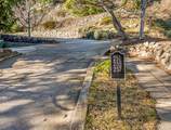 251 Granite Street - Photo 8