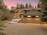 58151 Gannet Lane - Photo 7