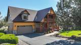 10175 Juniper Glen Circle - Photo 2