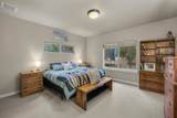 53591 Brookie Way - Photo 15