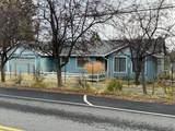 1399 Portland Avenue - Photo 7