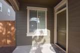 20848 Gateway Drive - Photo 2