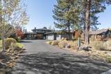 61475 Hackleman Court - Photo 5