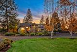 20397 Pine Vista Drive - Photo 45