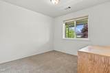 790 Park Street - Photo 13
