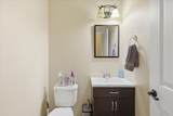 1154 Ashford Way - Photo 19